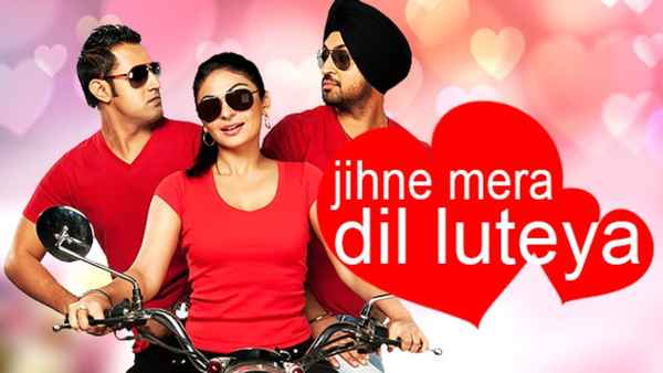 Jihne Mera Dil Luteya Poster 4