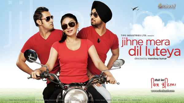 Jihne Mera Dil Luteya Poster 2