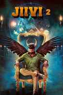 Jiivi 2 Poster 4