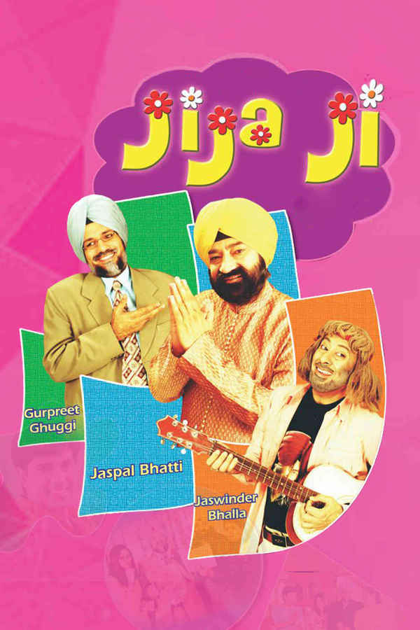 Jija Ji Poster 5