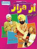 Jija Ji Poster 3