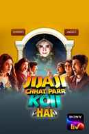 Jijaji Chhat Parr Koii Hai Poster 3