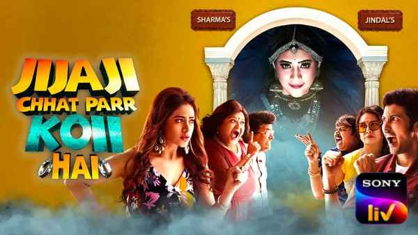 Jijaji Chhat Parr Koii Hai Poster 1