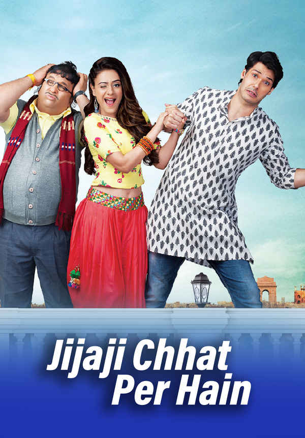 Jijaji Chhat Per Hain Poster 2