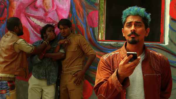 Jil Jung Juk Poster 3