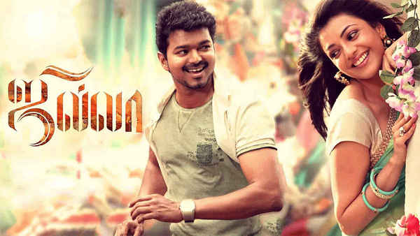 Jilla Poster 6