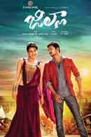 Jilla Poster 4