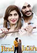 Jind Jaan Poster 6