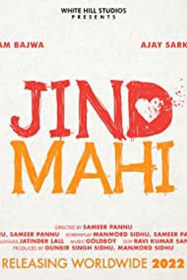 Jind Mahi Poster 6