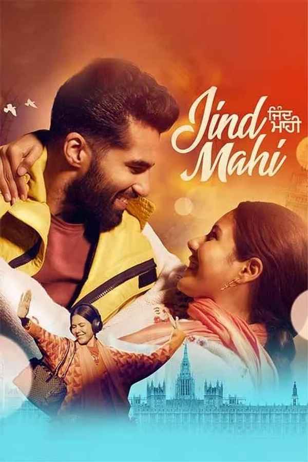 Jind Mahi Poster 7