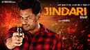 Jindari Poster 4