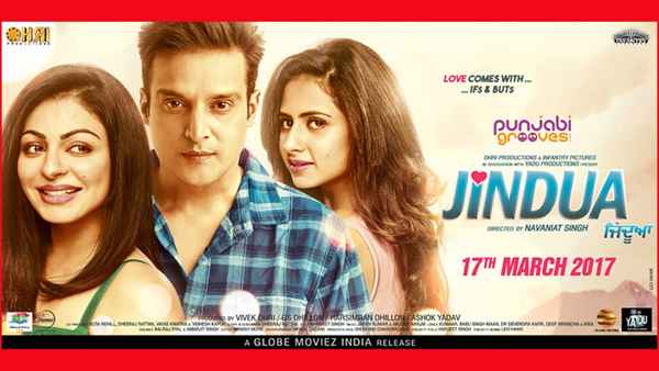 Jindua Poster 2