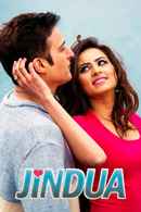 Jindua Poster 5