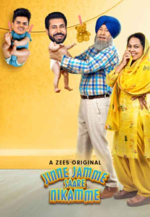 Jinne Jamme Saare Nikamme Poster 4