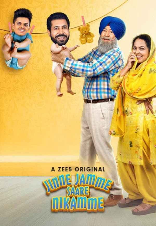 Jinne Jamme Saare Nikamme Poster 5