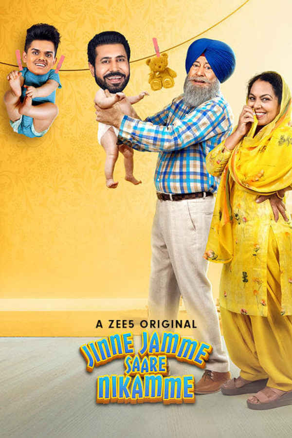 Jinne Jamme Saare Nikamme Poster 3