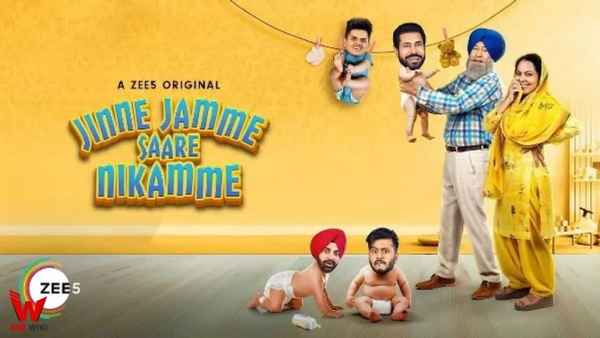 Jinne Jamme Saare Nikamme Poster 1