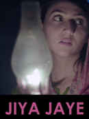 Jiya Jaye Poster 1
