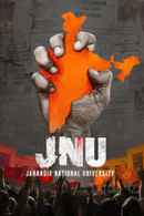 JNU: Jahangir National University (JNU: जहांगीर नेशनल यूनिवर्सिटी) Poster 3