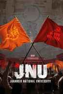 JNU: Jahangir National University (JNU: जहांगीर नेशनल यूनिवर्सिटी) Poster 5