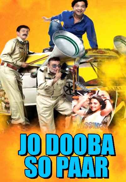 Jo Dooba So Par