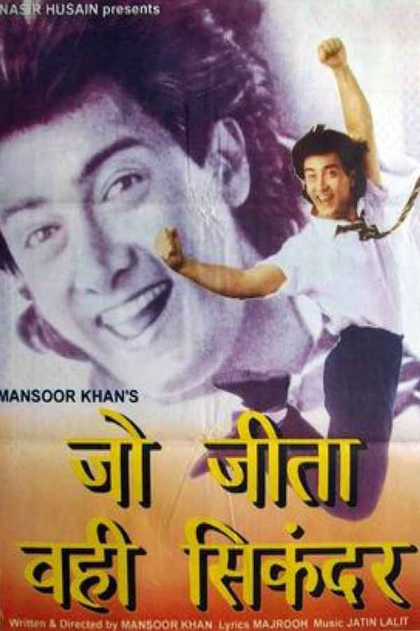 Jo Jeeta Wohi Sikandar Full Movie Download Free Jo Jeeta Wohi Sikandar Movie (1992) | Release Date, Cast, Trailer
