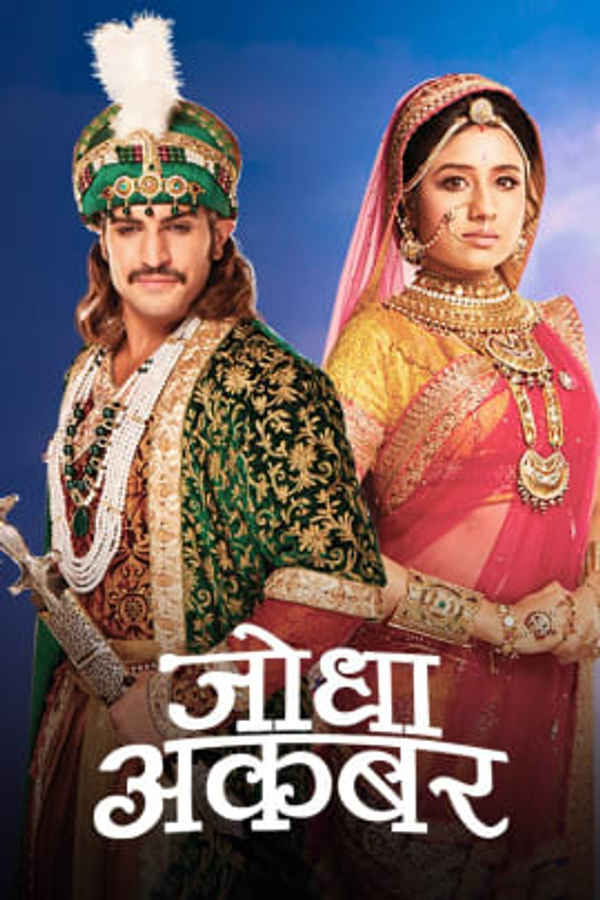 Jodha Akbar Poster 2