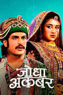 Jodha Akbar Poster 4