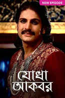 Jodha Akbar Poster 4