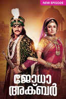 Jodha Akbar Poster 3