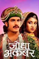 Jodha Akbar Poster 5