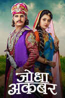 Jodha Akbar Poster 6