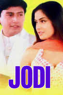 Jodi Poster 1