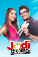 Jodi Breakers Poster 2