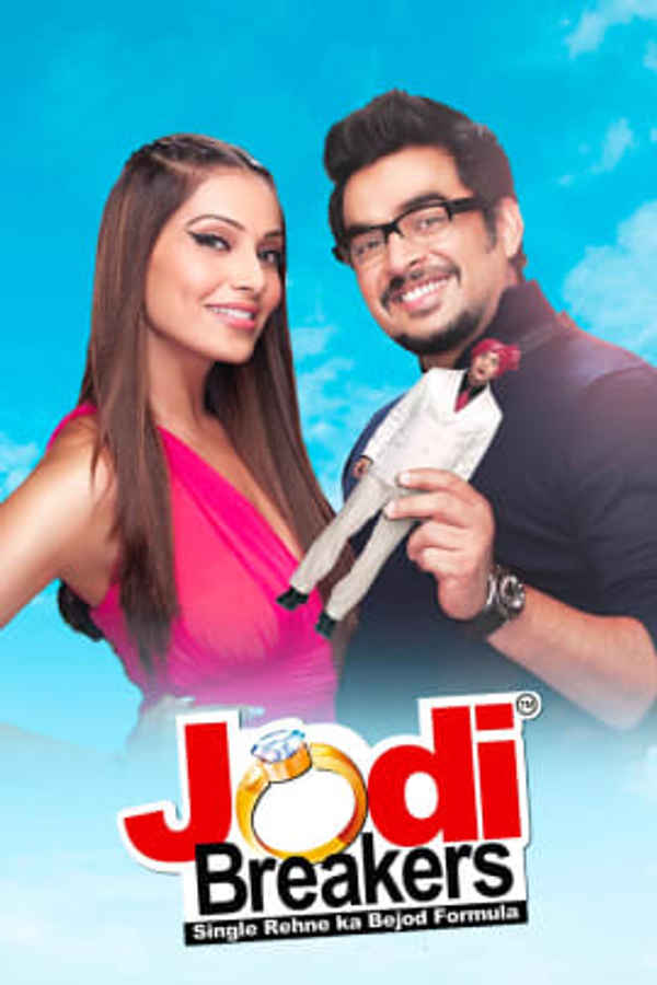 Jodi Breakers Poster 2