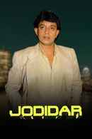Jodidar Poster 5