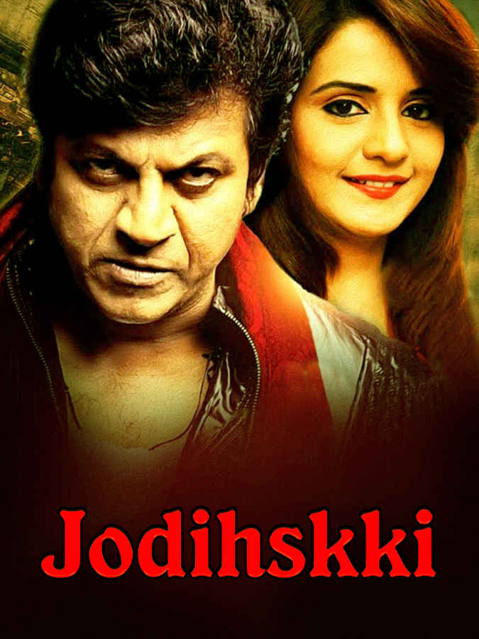 ki and ka movie online watch free ki and ka movie online watch free