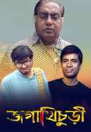 Jogakhichuri Poster 5