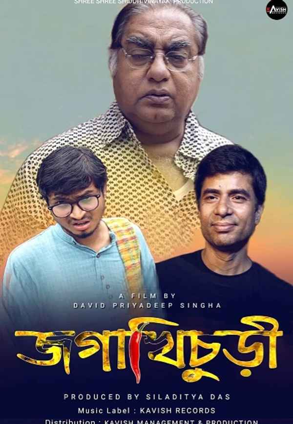 Jogakhichuri Poster 7