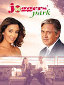 Joggers Park Poster 2