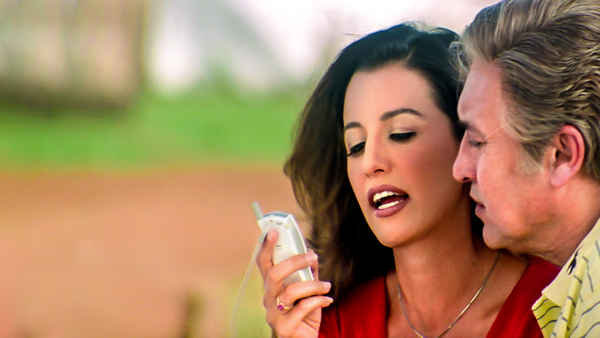 Joggers Park Poster 1