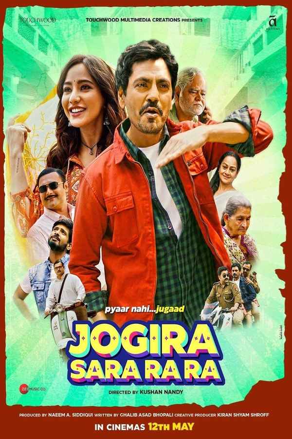 Jogira Sara Ra Ra Poster 1