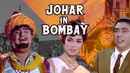 Johar in Bombay Poster 6