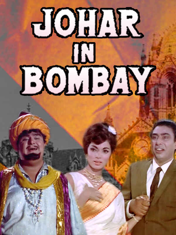 Johar in Bombay Poster 3
