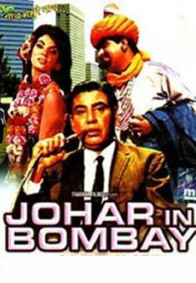 Johar in Bombay