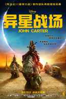 John Carter Poster 3