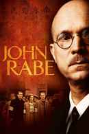John Rabe Poster 6