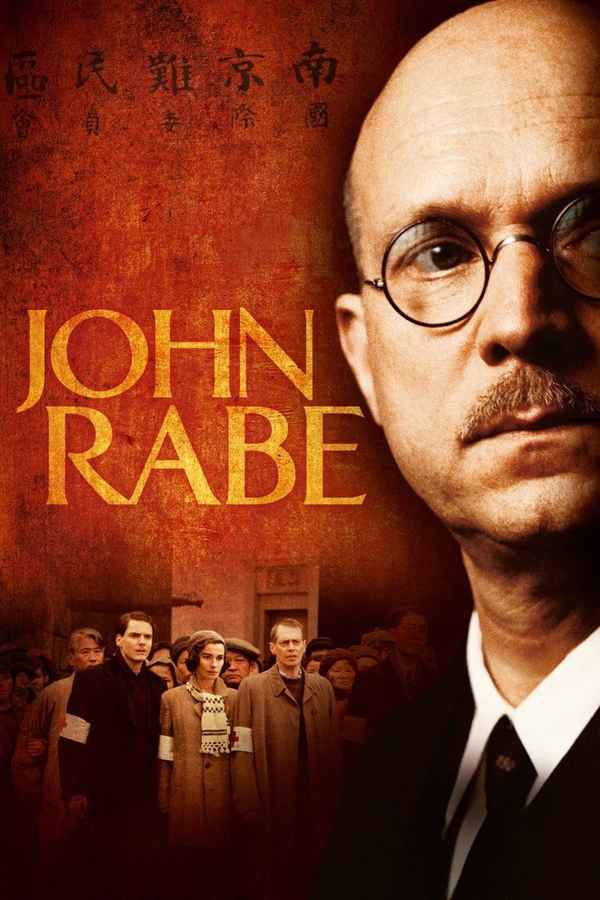 John Rabe Poster 6