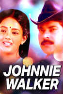 Johnnie Walker Poster 1