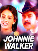 Johnnie Walker Poster 4